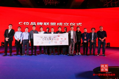 大象安全套榮獲“2019中國企業(yè)營銷創(chuàng)新獎”，當(dāng)選年度新國貨