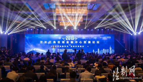 360金融嚴(yán)鈺蓉：技術(shù)的開發(fā)與應(yīng)用要心懷敬畏、踐行向善