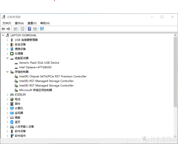十代酷睿版ThinkBook 13s到站秀：搭載杜比視界的商務(wù)本？這是一臺為年輕職場人準備的跨界筆記本電腦