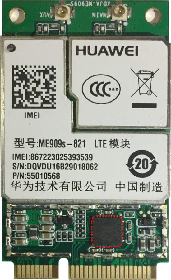 華為通信模組+信大捷安安全芯片=安全通信模組，為行業(yè)提供更安全的信息通信服務(wù)