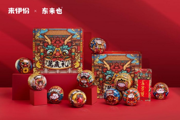 來(lái)伊份獲2019全球新消費(fèi)勢(shì)力榜“年度最受喜愛(ài)食品品牌”