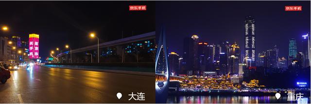 線上線下雙重升級(jí)體驗(yàn)，京東手機(jī)年貨節(jié)點(diǎn)亮打造新城市網(wǎng)紅打卡地
