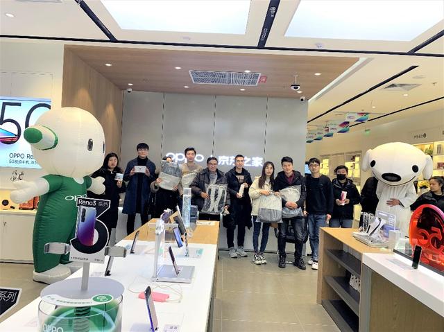 15家京東之家京東專賣店首銷！這才是“剁手”O(jiān)PPO新機(jī)的終極大殺招