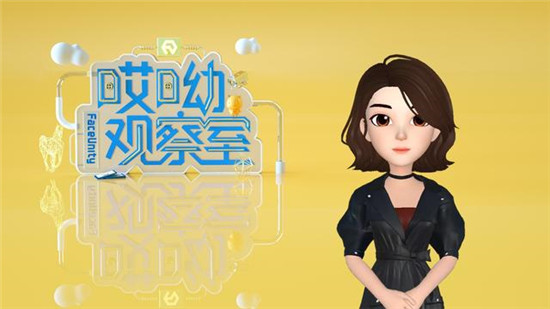 2019，相芯科技不得不說的那些事兒