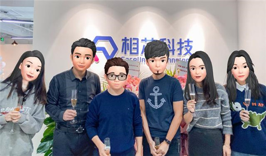 2019，相芯科技不得不說的那些事兒