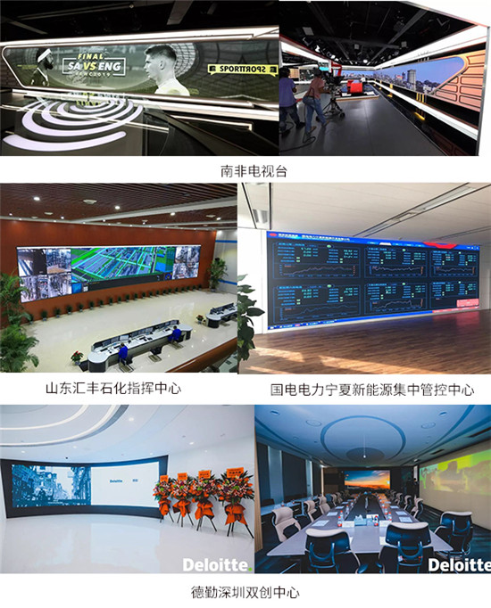 案例大賞，艾比森2019年度經(jīng)典案例縱覽