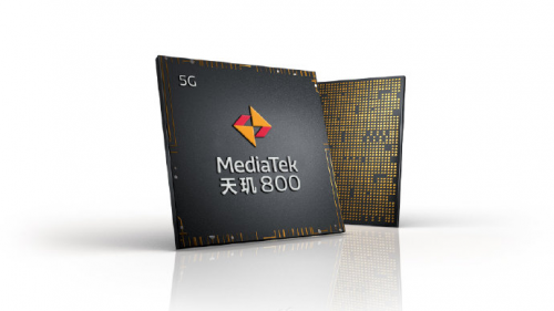 MediaTek全線布局5G市場 多維戰(zhàn)場圍剿高通