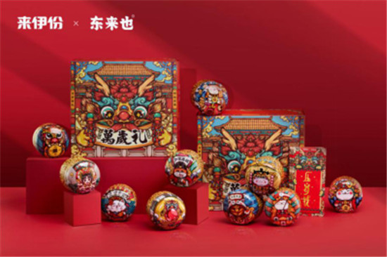 來(lái)伊份以收獲“年度最受喜愛(ài)食品品牌”完美收官2019