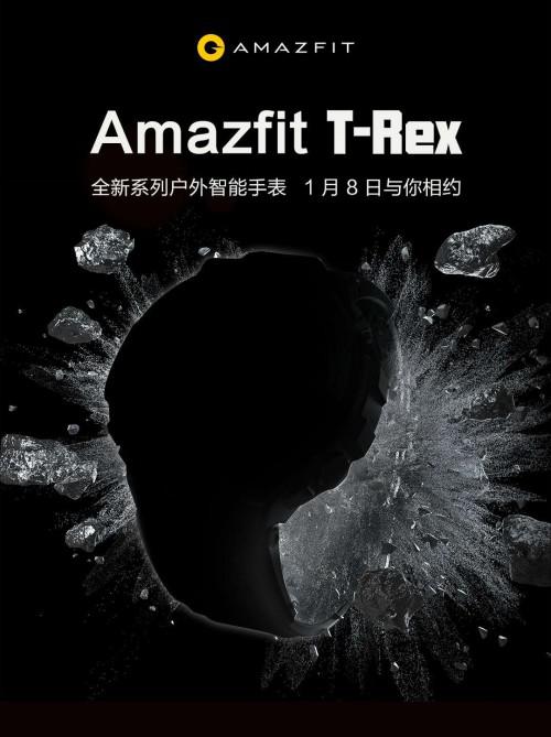 12項(xiàng)軍規(guī)認(rèn)證，華米科技全新戶外智能手表Amazfit T-Rex功能硬核