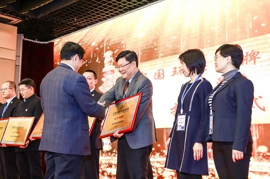 中信環(huán)境技術(shù)成首批中國(guó)環(huán)保品牌集群成員單位，助力打造國(guó)家環(huán)保品牌