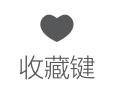 火火兔攜手HUAWEI HiLink共同助力寶寶智慧成長！