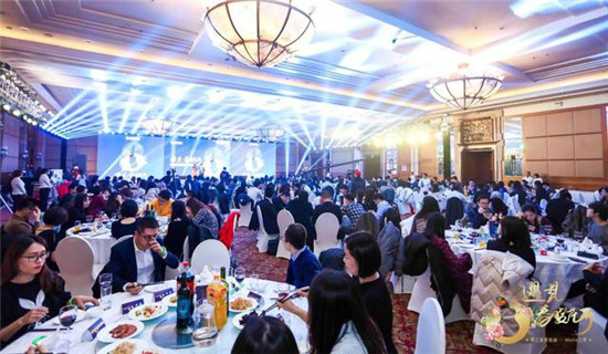 百凌金科明廷寶榮獲“2019年度新金融行業(yè)優(yōu)秀公關”稱號