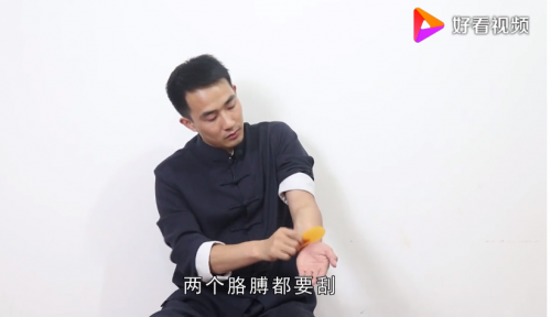 “做對用戶有價值的內(nèi)容”，好看視頻健康創(chuàng)作者一支視頻播放量204萬