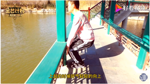 “做對用戶有價值的內(nèi)容”，好看視頻健康創(chuàng)作者一支視頻播放量204萬