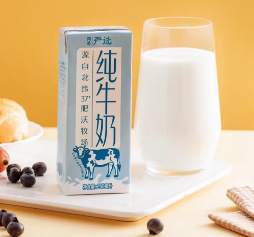 網(wǎng)易嚴(yán)選2019年度最受歡迎國貨揭曉，這些家居產(chǎn)品備受年輕人追捧！