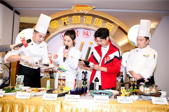 薇婭田亮首度合體，攜手金龍魚以健康點亮新年