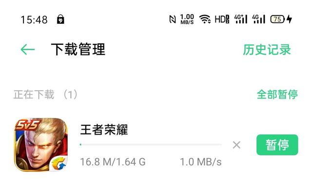 下載速度倍增？ColorOS 的雙 Wi-Fi 竟這么神奇