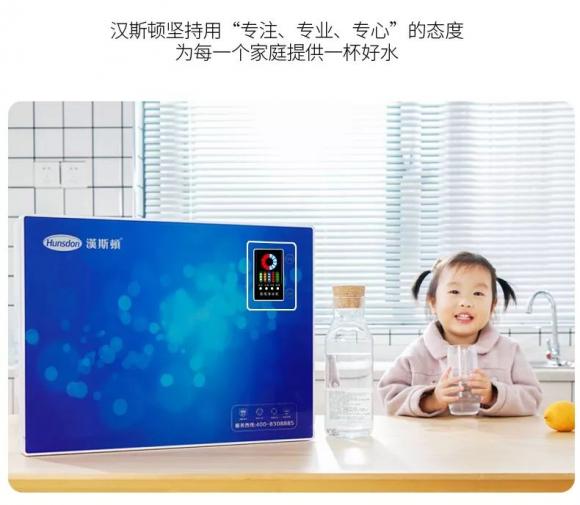 凈水器哪個(gè)牌子好 合適自來(lái)水的凈水器哪款好