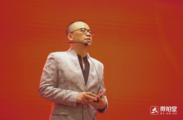 微拍堂2019年終盛典召開，昂揚(yáng)姿態(tài)迎行業(yè)廣闊前景