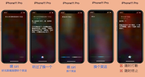 華為Mate 30與iPhone11語音體驗(yàn)大PK，前者大獲全勝！