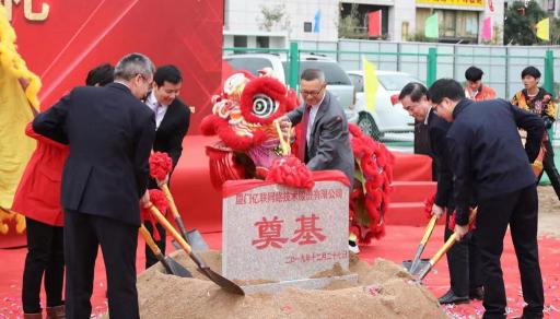 億聯(lián)網(wǎng)絡總部大樓奠基儀式隆重舉辦：企業(yè)穩(wěn)步發(fā)展再上新臺階