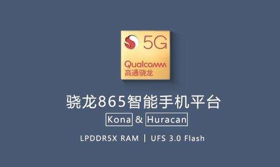 魯大師2019年度AI手機(jī)排行榜：iPhone11搶占前三甲！