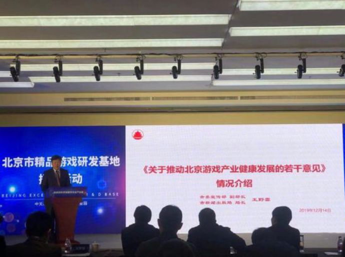 游戲市場投資熱情再度點燃，哪些廠商將最先從中受益？