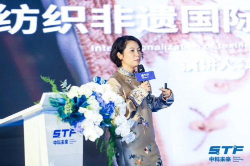 時尚科技引領未來 