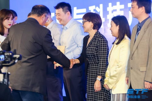 時尚科技引領未來 