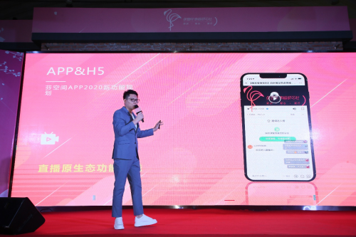 體驗(yàn)收獲，升級(jí)幸福 