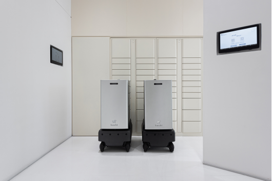 CES2020揭幕在即 5187家廠商正在將未來變?yōu)楝F(xiàn)實(shí)