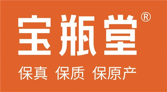 寶瓶堂南昌世貿(mào)旗艦店盛大開業(yè)，打造源生滋補(bǔ)一站式服務(wù)