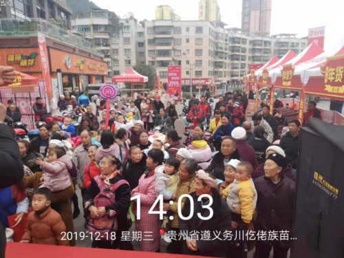 超值好年貨，財神送到家：臺鈴年貨節(jié)門店活動精彩紛呈