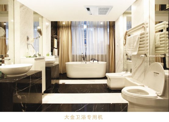 大金空調(diào)7天局改換新服務(wù)，呵護(hù)你的每個(gè)瞬間