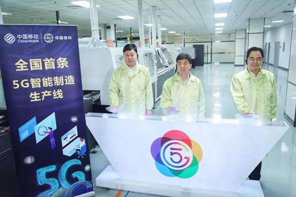 5G與128G，哪家強(qiáng)？