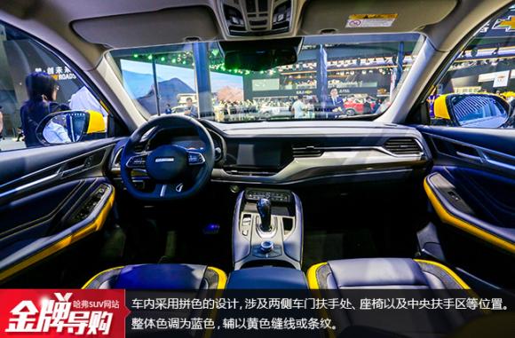 哈弗F7x怎么樣？全新性能版科技升級打造智慧用車
