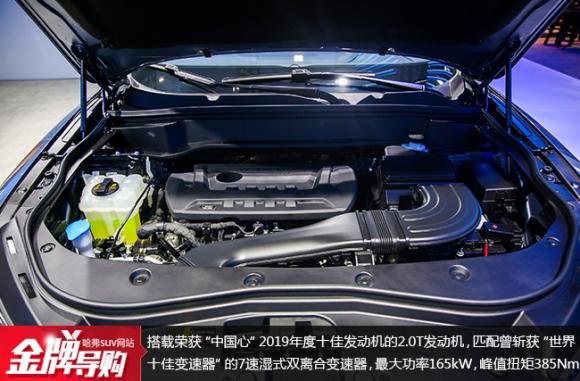哈弗F7x怎么樣？全新性能版科技升級打造智慧用車