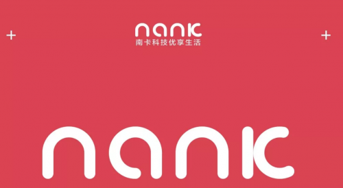 新國貨藍牙耳機Nank南卡品牌升級，將開啟國際化新征程