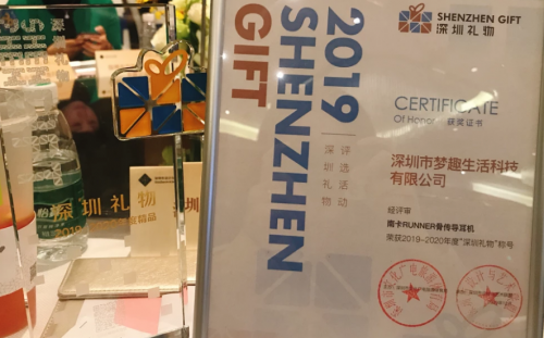 新國貨藍牙耳機Nank南卡品牌升級，將開啟國際化新征程