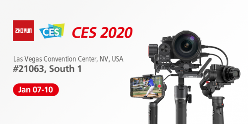 CES 2020展即將開幕，智云穩(wěn)定器參展或?qū)l(fā)布新品？