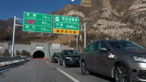 四維圖新助力中國首次高速公路無人駕駛隊列測試