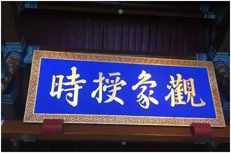從中國氣象預(yù)測發(fā)展史，看華為云如何助力氣象行業(yè)“智”觀風(fēng)云