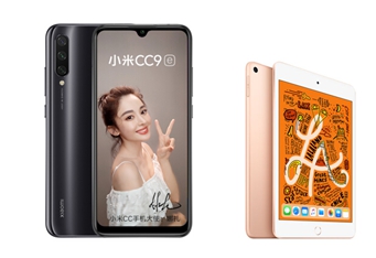 新年來點新的！專享稀缺品AJ熱碼僅需1699元 就在1.8京東PLUS年度盛典