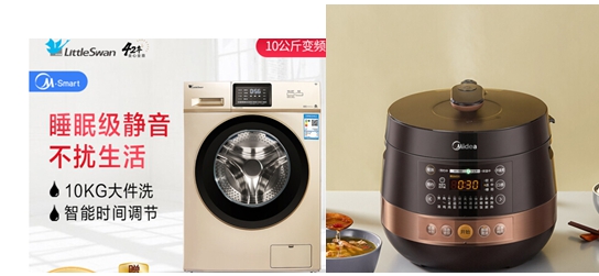 新年來點新的！專享稀缺品AJ熱碼僅需1699元 就在1.8京東PLUS年度盛典