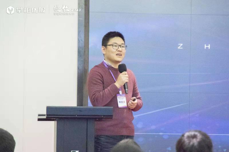 掌柜優(yōu)服聯(lián)合凱迪仕、飛利浦、德施曼等多家品牌發(fā)布售后服務(wù)公約