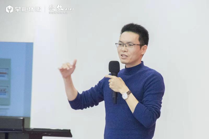 掌柜優(yōu)服聯(lián)合凱迪仕、飛利浦、德施曼等多家品牌發(fā)布售后服務(wù)公約