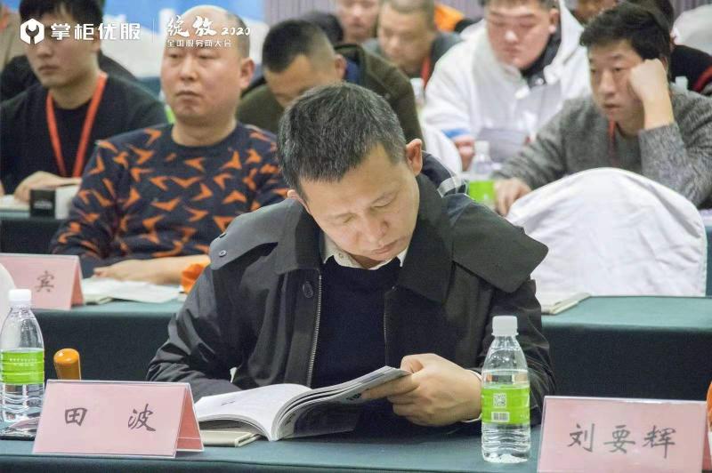 掌柜優(yōu)服聯(lián)合凱迪仕、飛利浦、德施曼等多家品牌發(fā)布售后服務(wù)公約