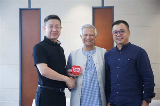 飛貸金融科技，為何會(huì)成為全球金融機(jī)構(gòu)數(shù)字化創(chuàng)新“最佳陪練者”？