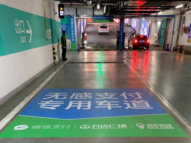 ETC車主年度出行圖鑒的背后，用技術構筑長期主義價值