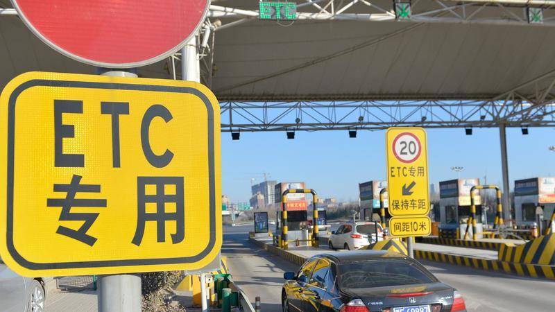 ETC車主年度出行圖鑒的背后，用技術構筑長期主義價值